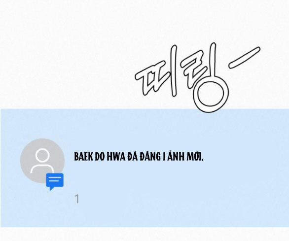 Tình Yêu Trong Sáng: Chapter 68.1