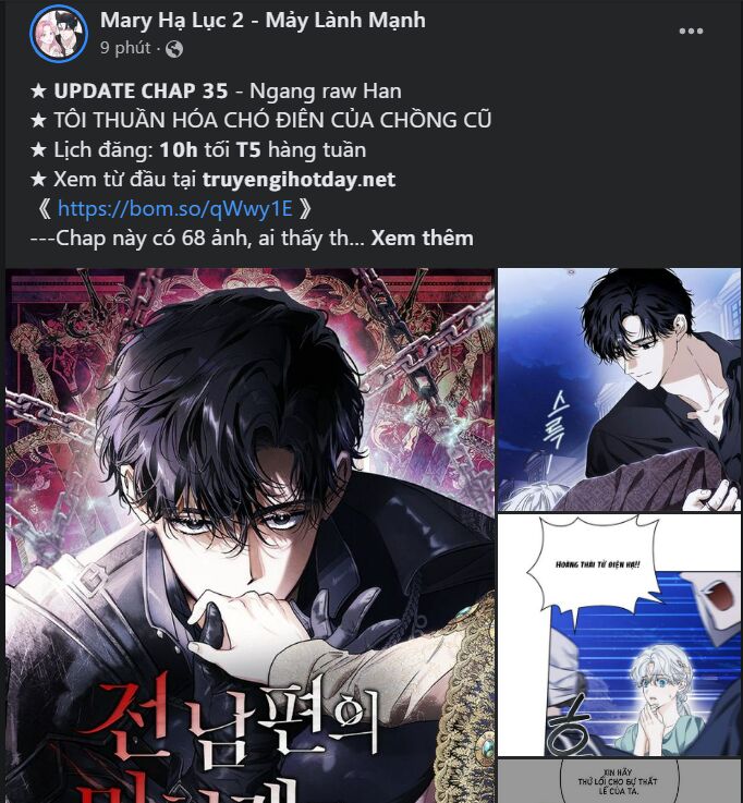 Tình Yêu Trong Sáng: Chapter 68.2