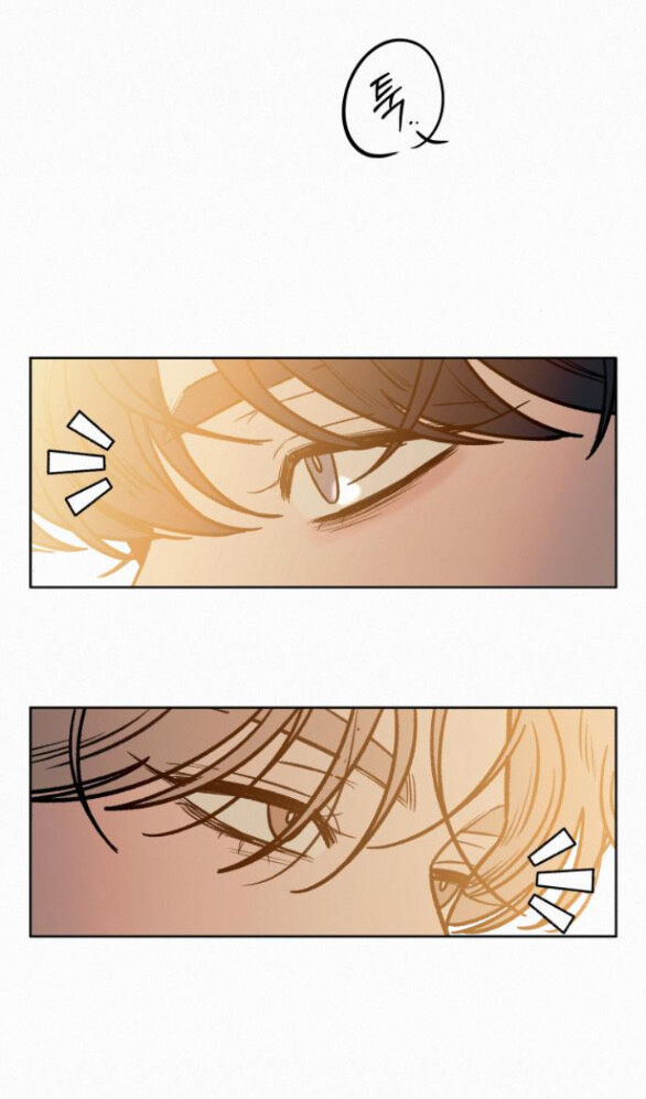 Tình Yêu Trong Sáng: Chapter 68.2