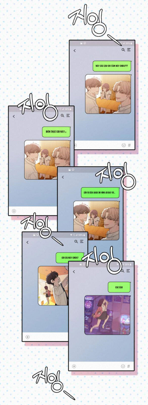 Tình Yêu Trong Sáng: Chapter 68