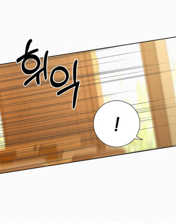 Tình Yêu Trong Sáng: Chapter 68