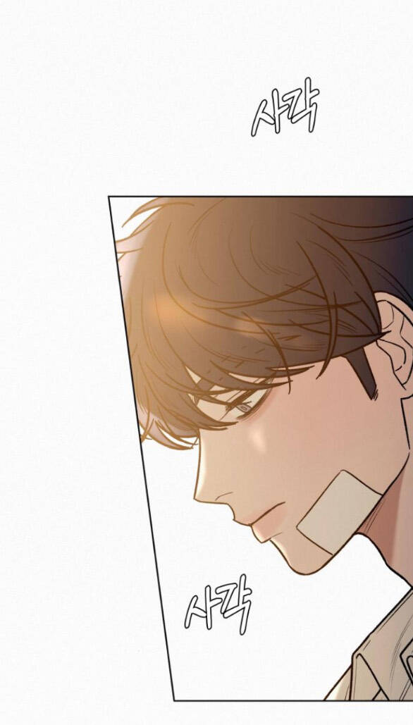 Tình Yêu Trong Sáng: Chapter 68