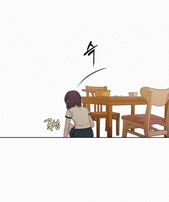 Tình Yêu Trong Sáng: Chapter 69.2