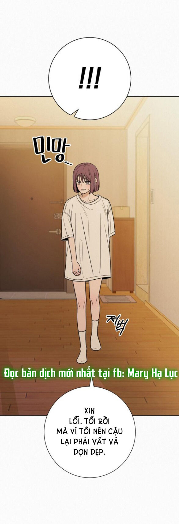 Tình Yêu Trong Sáng: Chapter 69.2