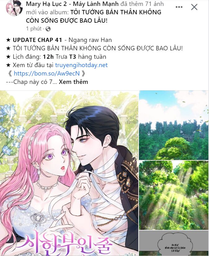 Tình Yêu Trong Sáng: Chapter 69.2