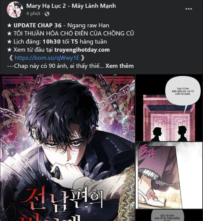 Tình Yêu Trong Sáng: Chapter 69.2