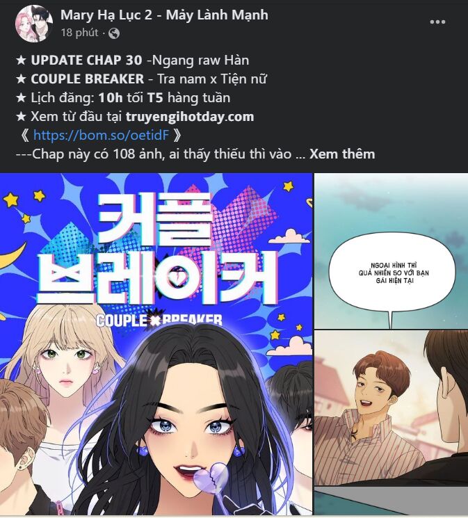 Tình Yêu Trong Sáng: Chapter 69.2