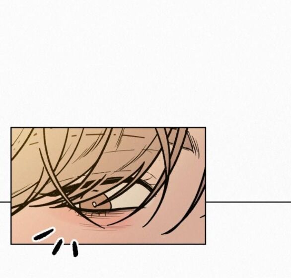 Tình Yêu Trong Sáng: Chapter 69.2