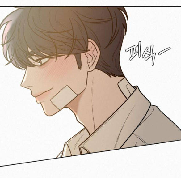 Tình Yêu Trong Sáng: Chapter 69