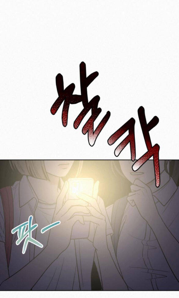 Tình Yêu Trong Sáng: Chapter 69