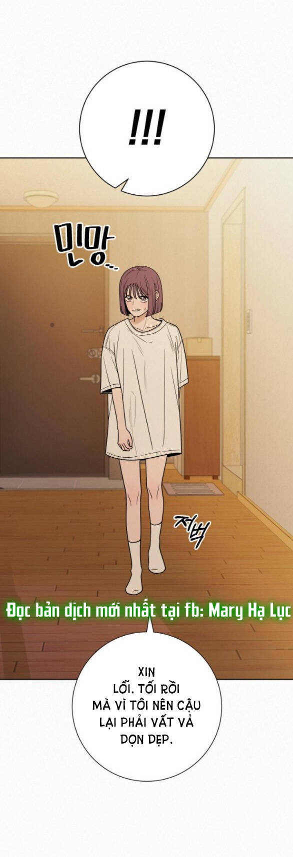 Tình Yêu Trong Sáng: Chapter 69