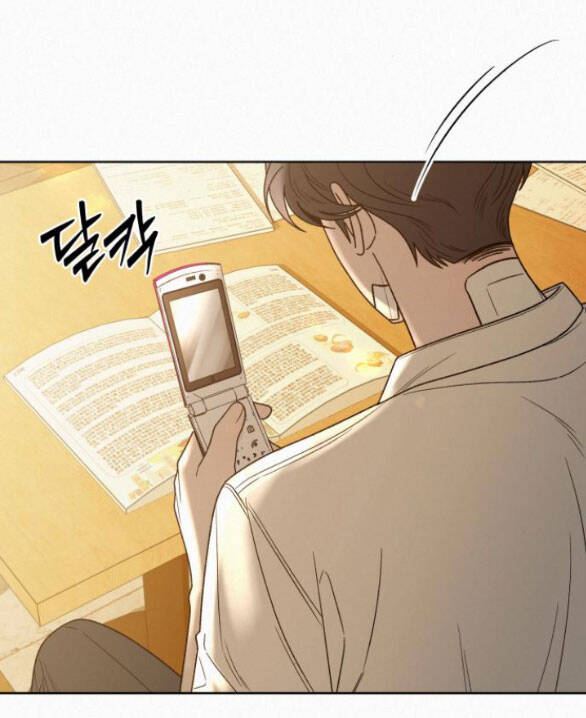 Tình Yêu Trong Sáng: Chapter 69