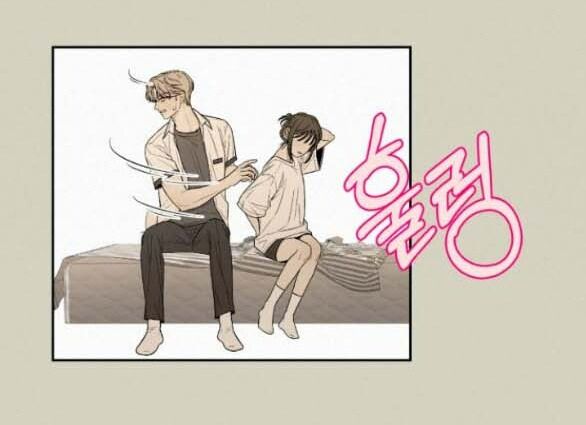 Tình Yêu Trong Sáng: Chapter 70.2