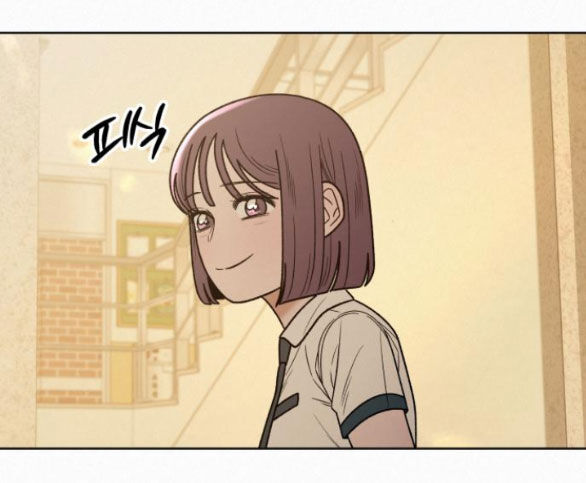 Tình Yêu Trong Sáng: Chapter 71.1