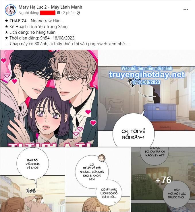 Tình Yêu Trong Sáng: Chapter 74.1