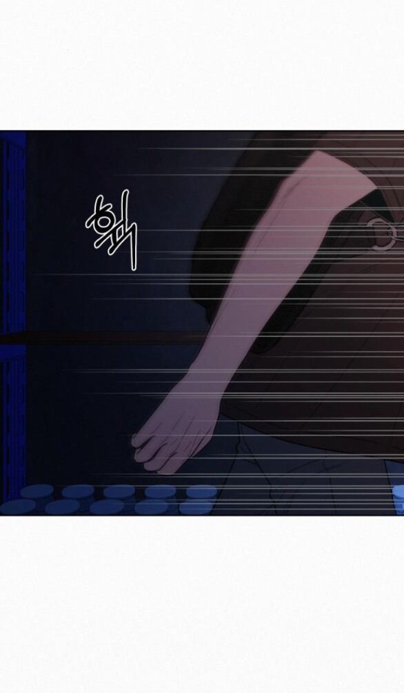 Tình Yêu Trong Sáng: Chapter 74.1