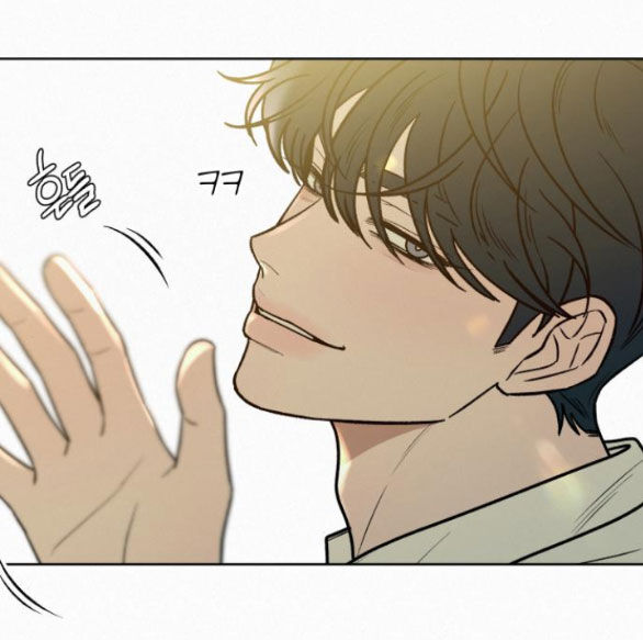 Tình Yêu Trong Sáng: Chapter 74.2