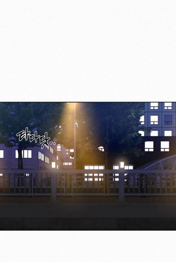 Tình Yêu Trong Sáng: Chapter 74