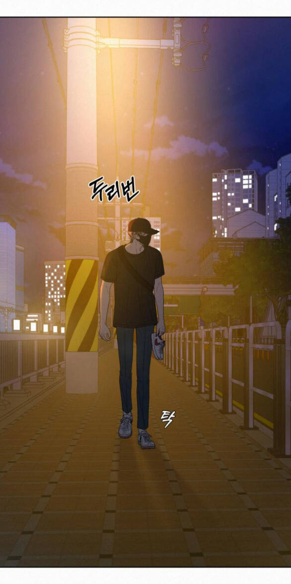 Tình Yêu Trong Sáng: Chapter 74