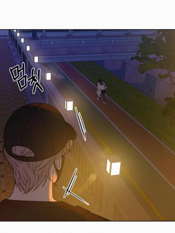 Tình Yêu Trong Sáng: Chapter 74