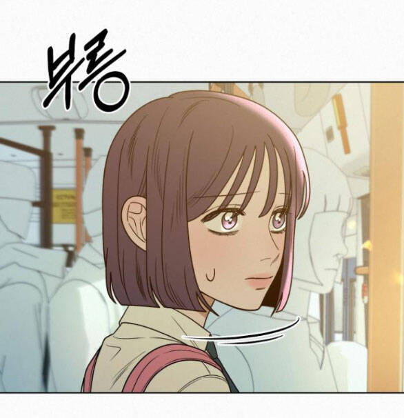 Tình Yêu Trong Sáng: Chapter 74