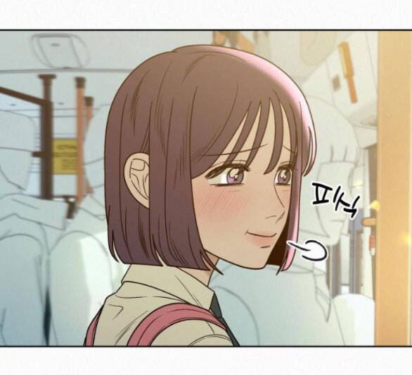 Tình Yêu Trong Sáng: Chapter 74