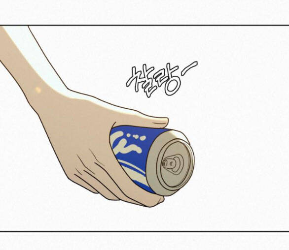 Tình Yêu Trong Sáng: Chapter 74