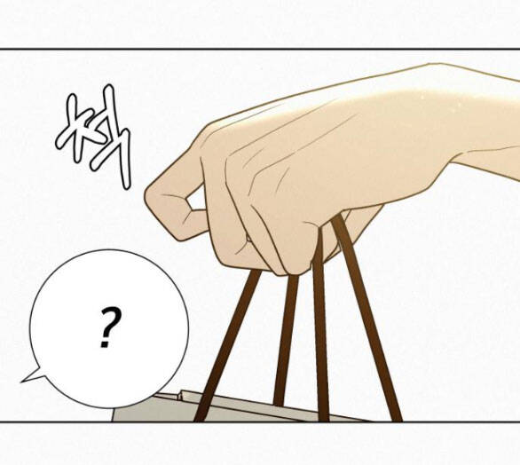 Tình Yêu Trong Sáng: Chapter 74