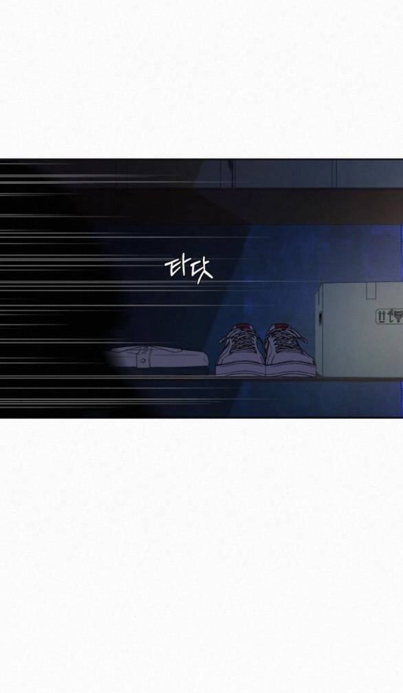 Tình Yêu Trong Sáng: Chapter 74