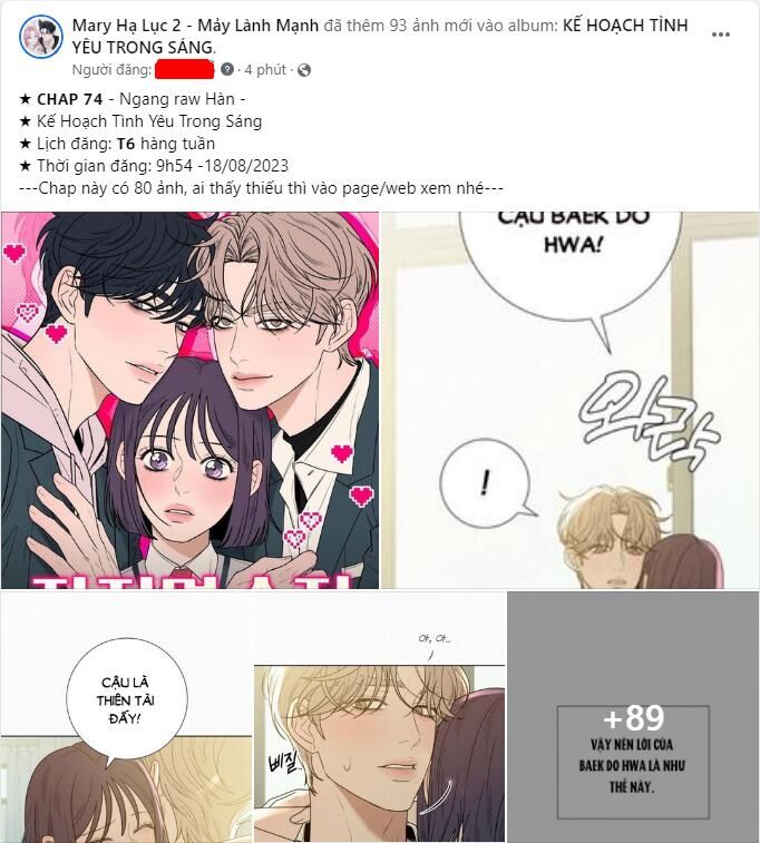 Tình Yêu Trong Sáng: Chapter 75.1