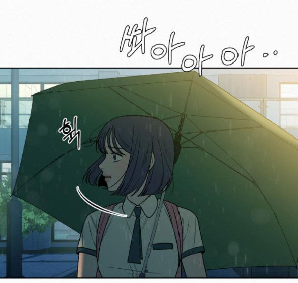 Tình Yêu Trong Sáng: Chapter 75.2