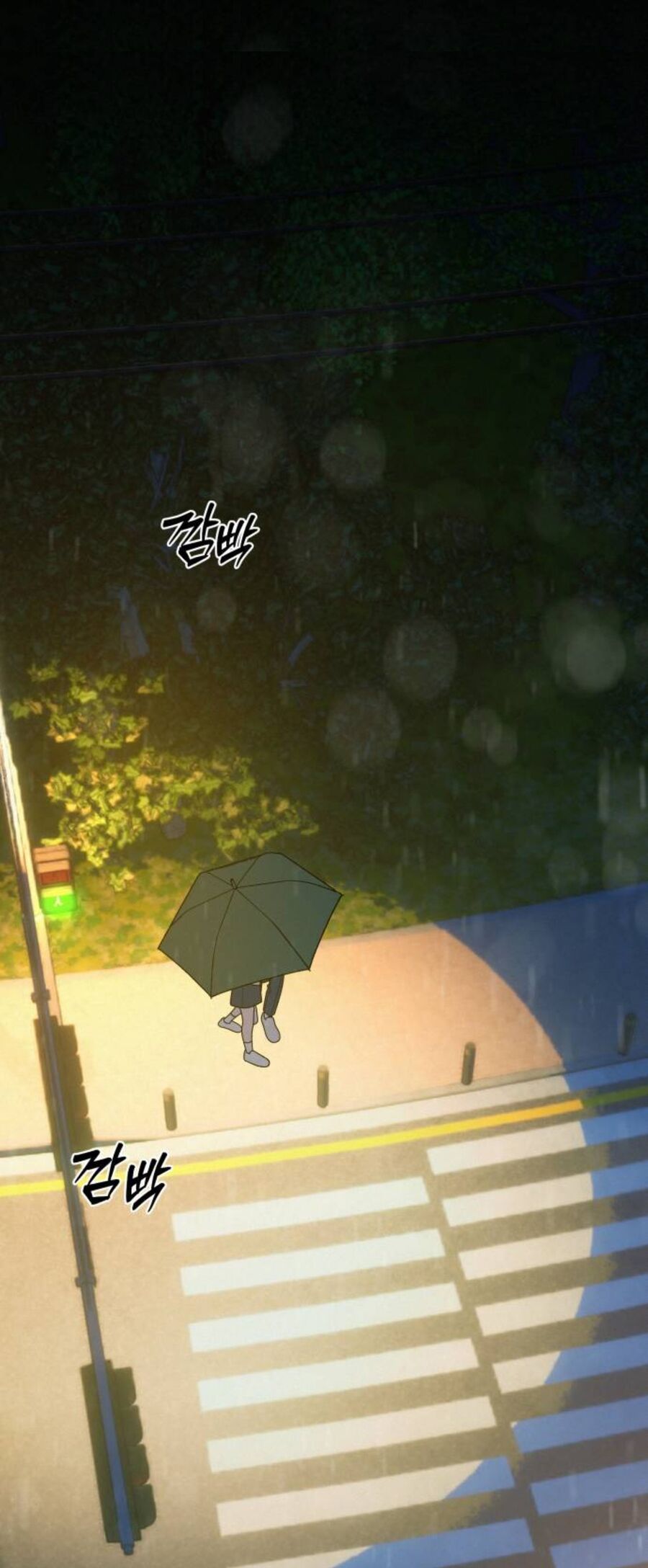 Tình Yêu Trong Sáng: Chapter 76.1