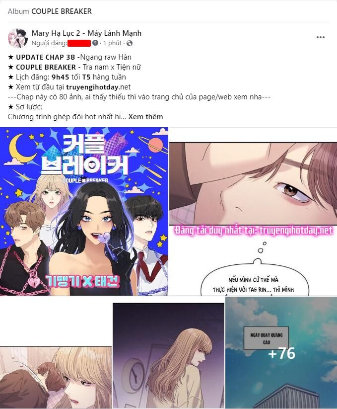 Tình Yêu Trong Sáng: Chapter 76.1