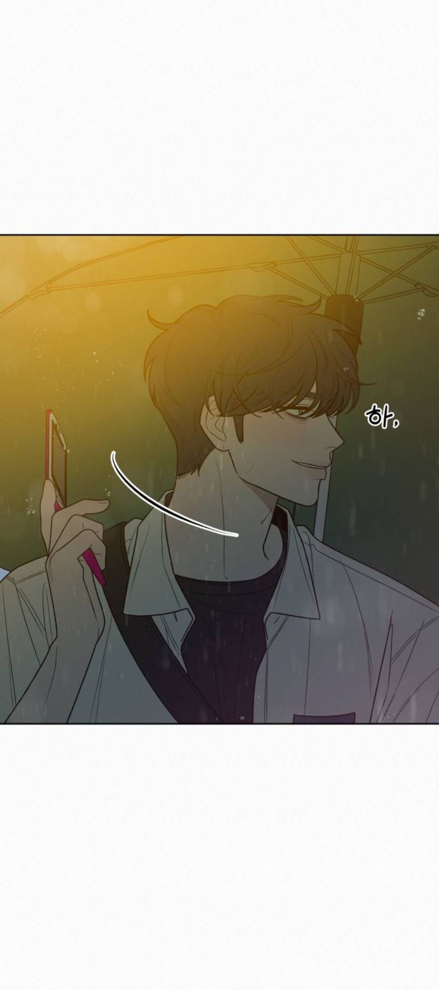 Tình Yêu Trong Sáng: Chapter 76.1