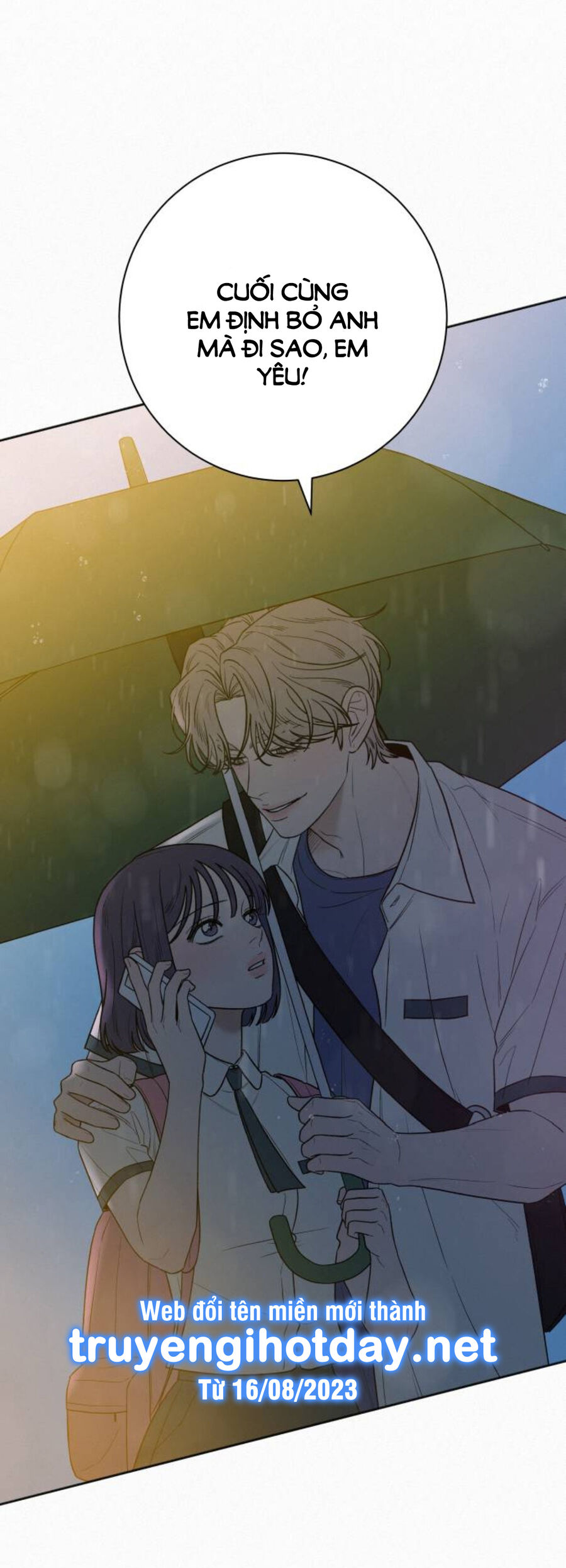 Tình Yêu Trong Sáng: Chapter 76.1