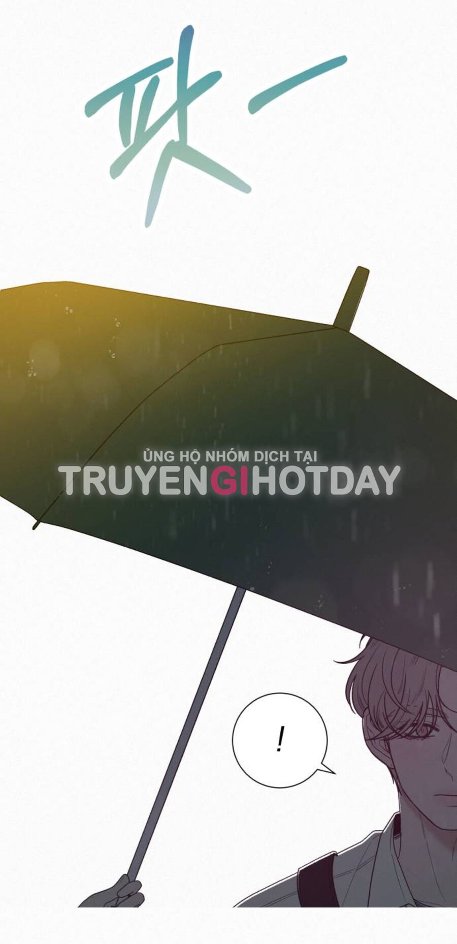 Tình Yêu Trong Sáng: Chapter 76.1