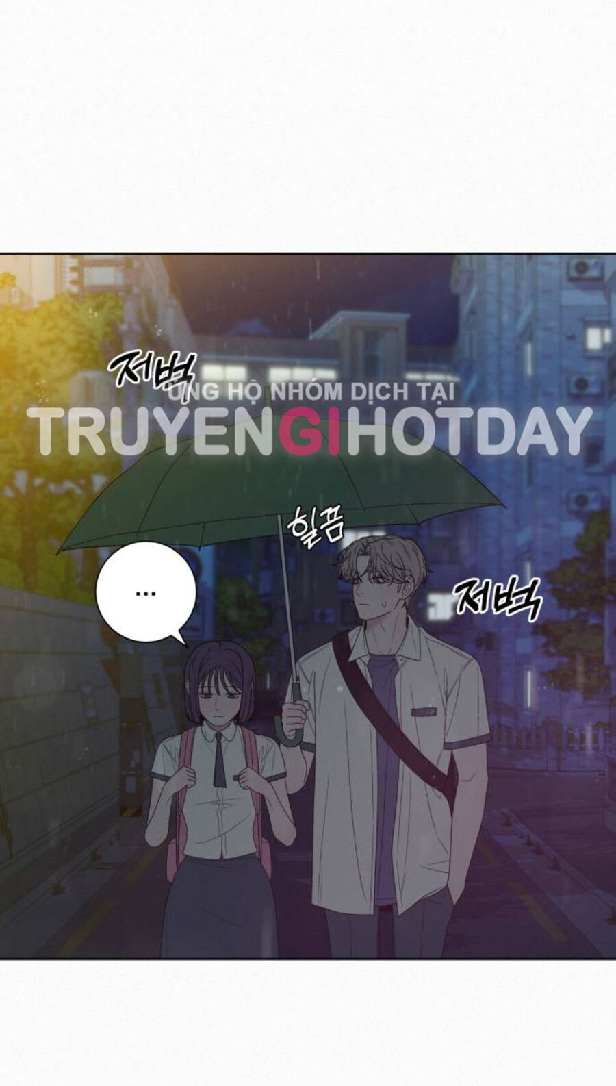 Tình Yêu Trong Sáng: Chapter 76.1