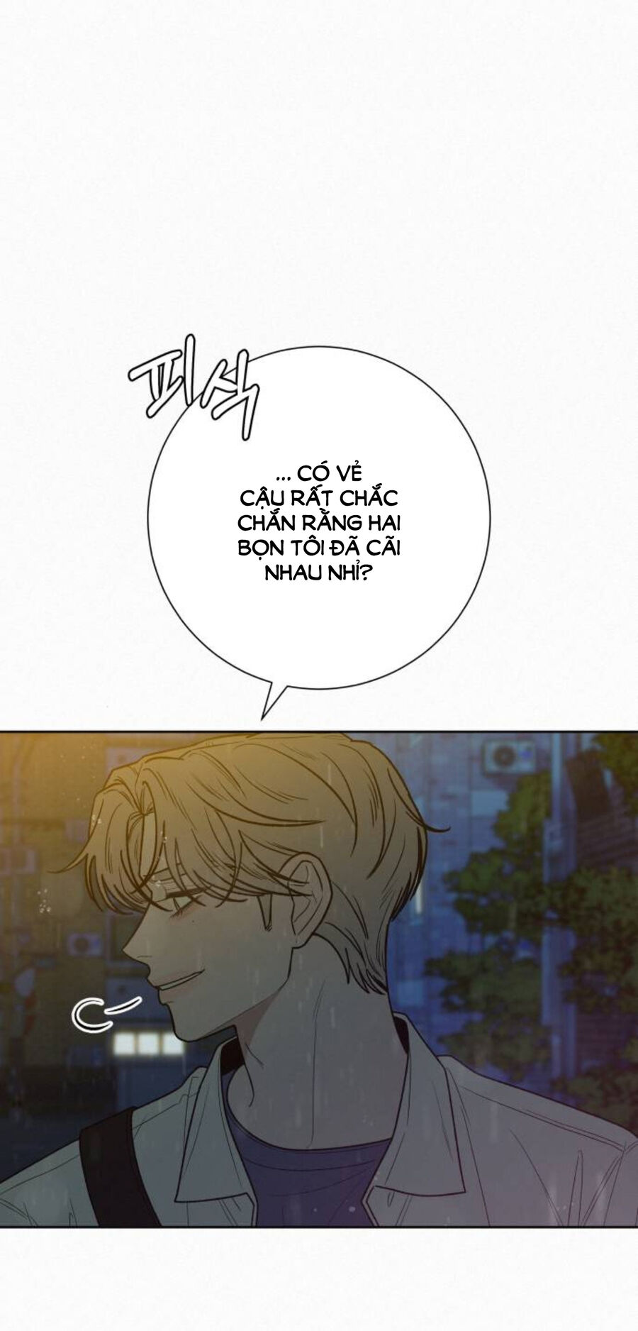 Tình Yêu Trong Sáng: Chapter 76.1