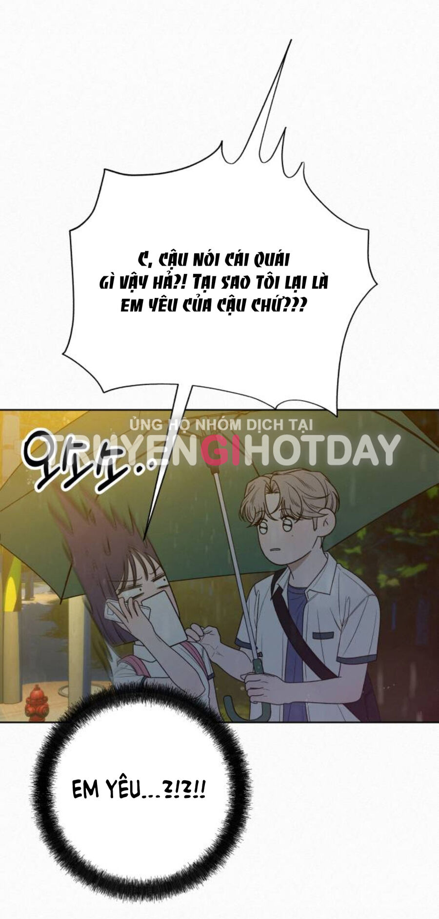 Tình Yêu Trong Sáng: Chapter 76.1