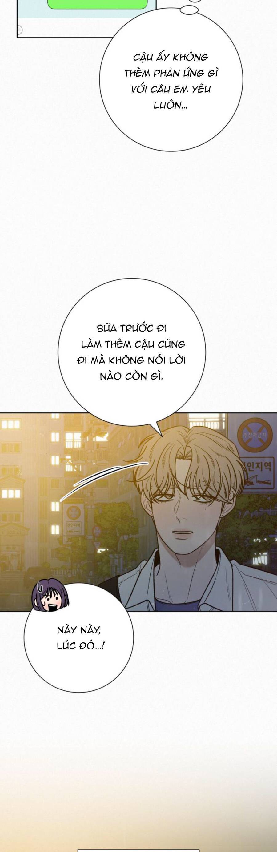 Tình Yêu Trong Sáng: Chapter 76