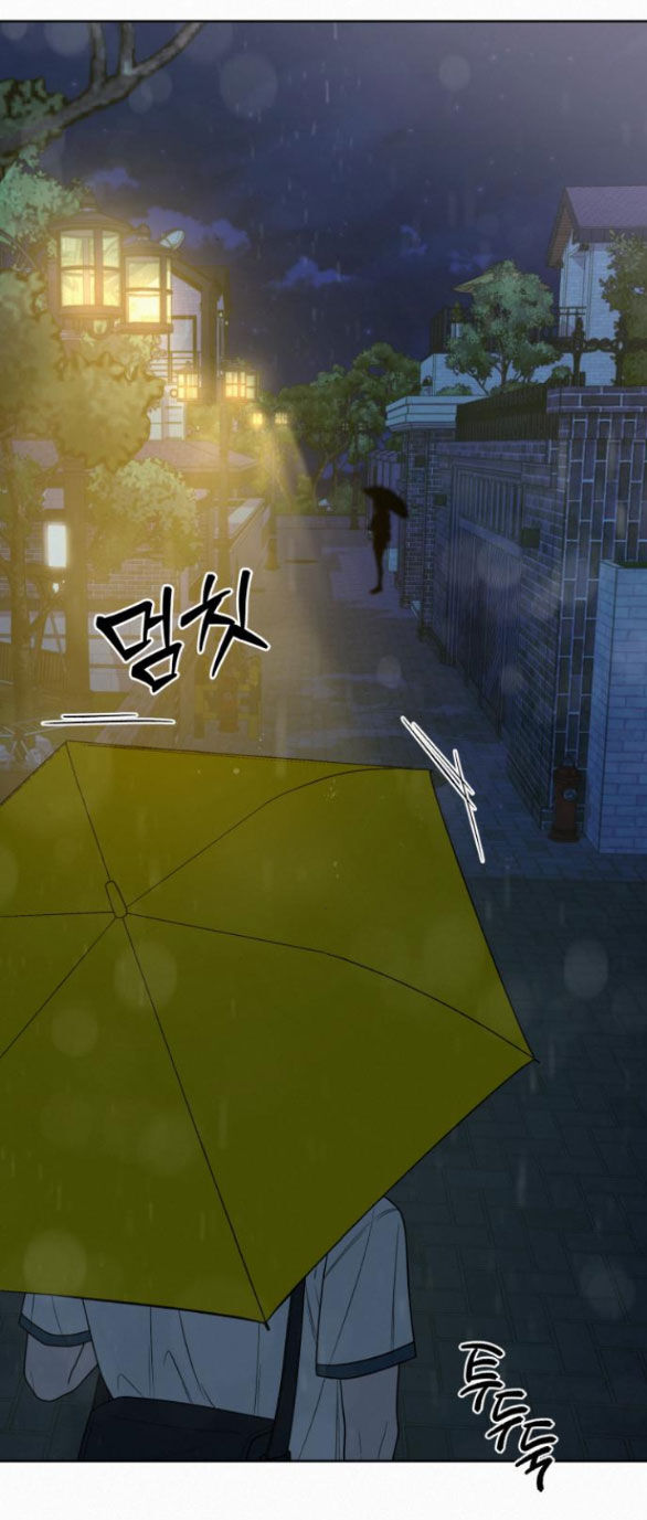 Tình Yêu Trong Sáng: Chapter 77.1