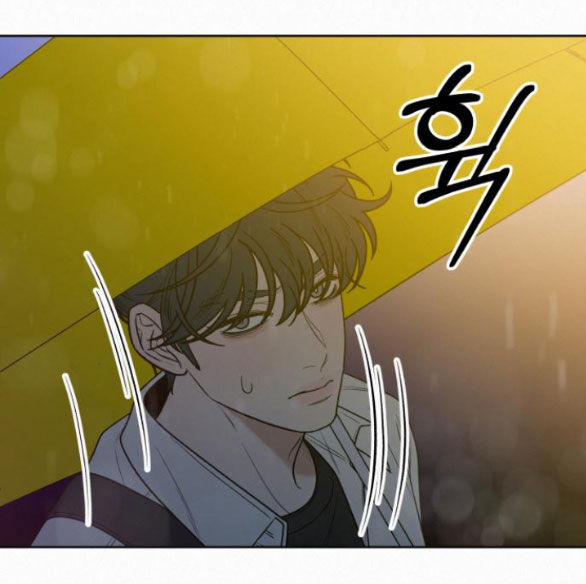 Tình Yêu Trong Sáng: Chapter 77.1