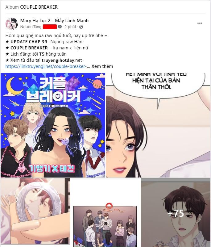 Tình Yêu Trong Sáng: Chapter 77.1