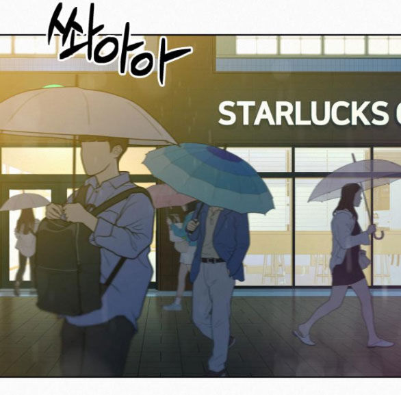 Tình Yêu Trong Sáng: Chapter 77.1