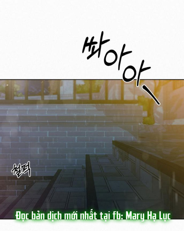 Tình Yêu Trong Sáng: Chapter 77.1