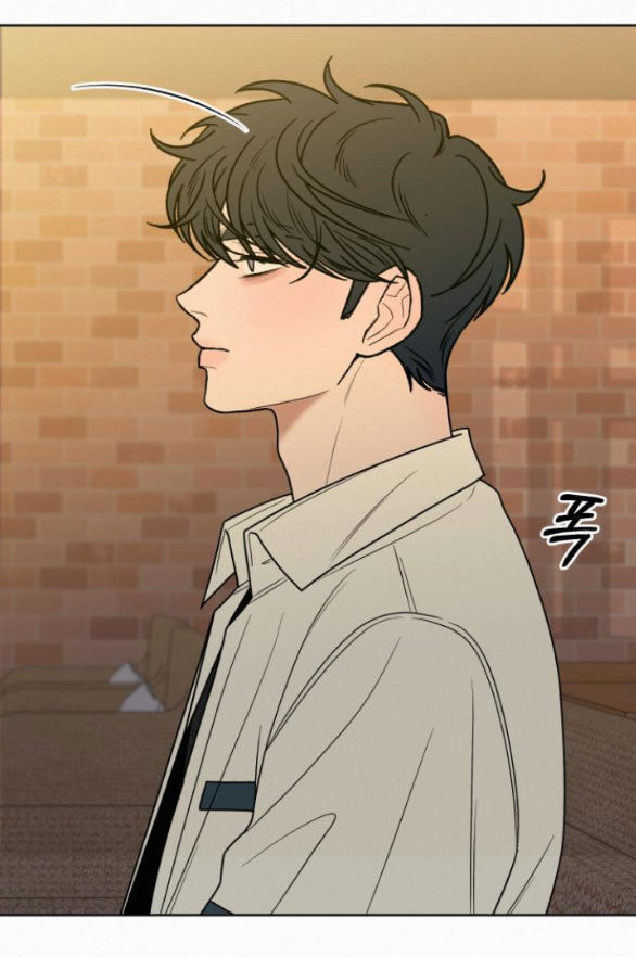 Tình Yêu Trong Sáng: Chapter 77.1