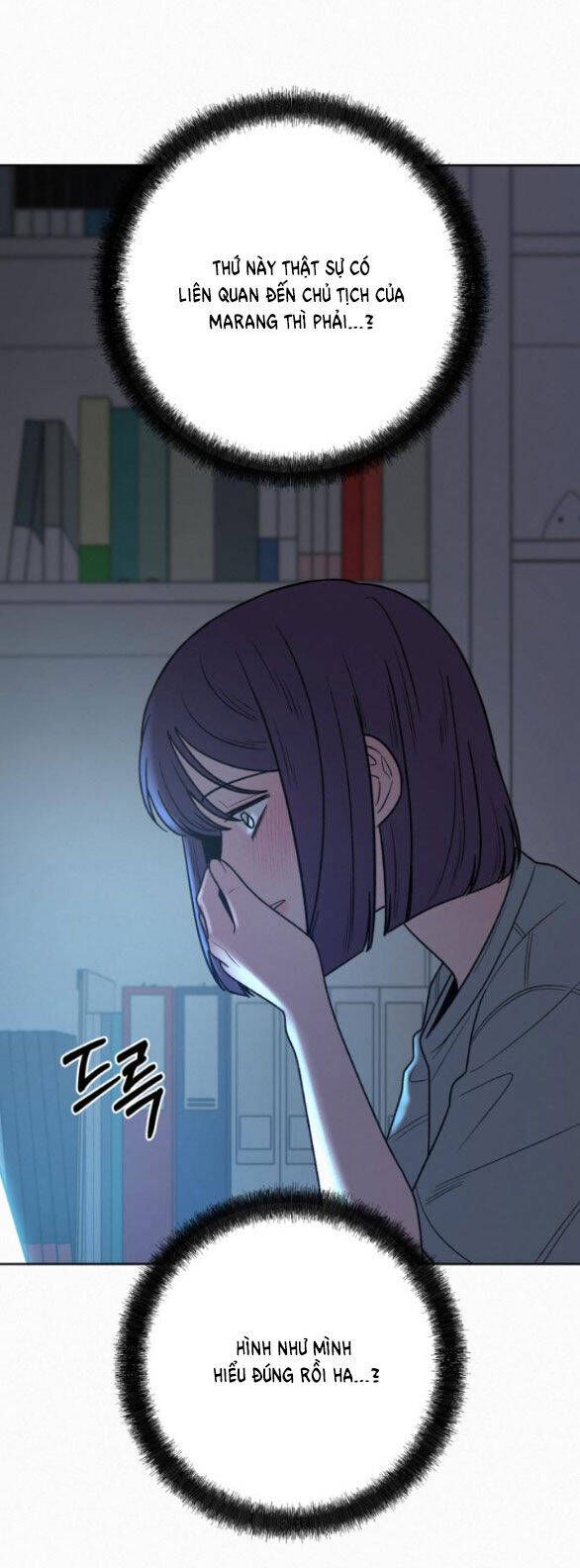 Tình Yêu Trong Sáng: Chapter 77.2