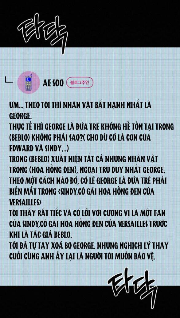 Tình Yêu Trong Sáng: Chapter 77.2