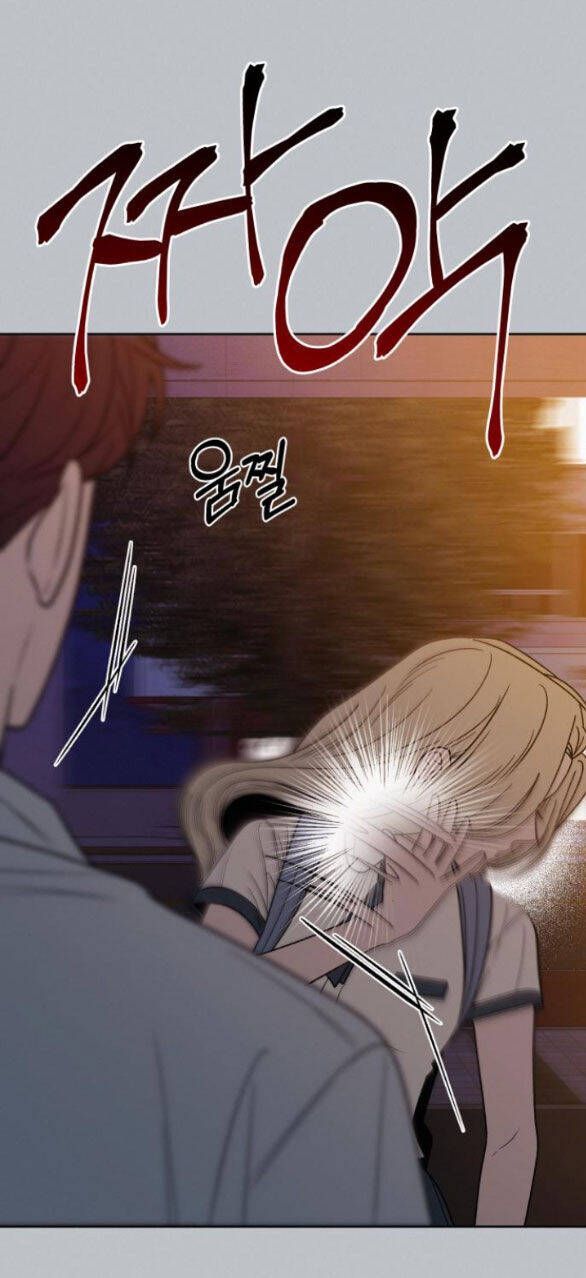 Tình Yêu Trong Sáng: Chapter 77.2