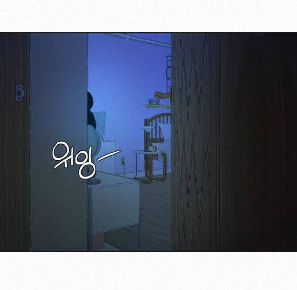 Tình Yêu Trong Sáng: Chapter 77.2